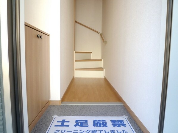 ブロッサムの物件内観写真